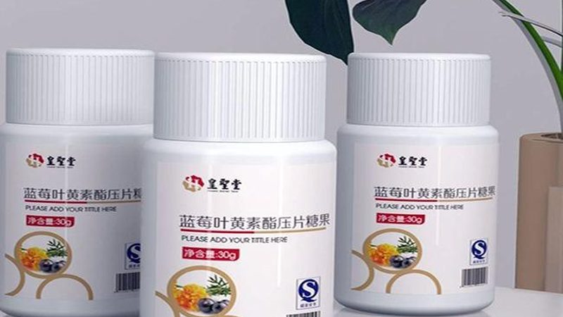上海哪里能批发到便宜营养品
