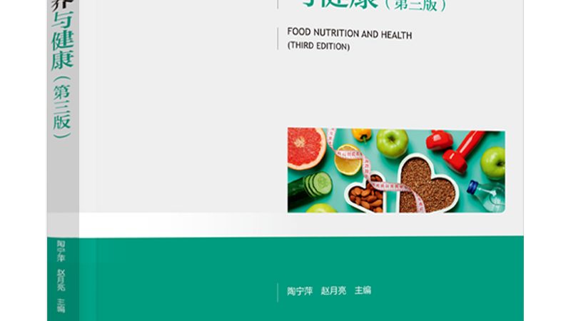 叶黄素护眼仪，如何挑选适合自己的神器？**