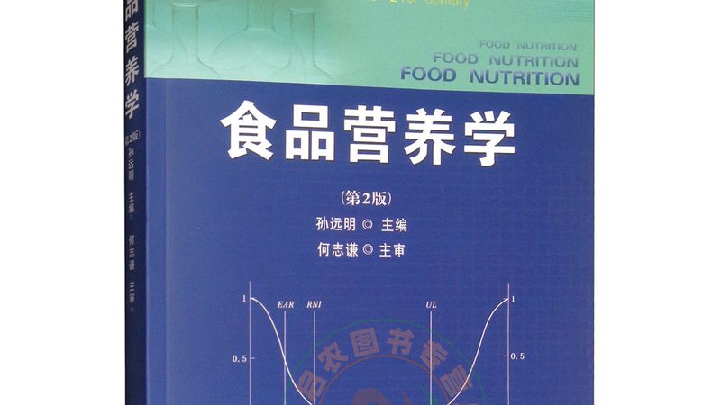 乳清蛋白粉配料表解码：新手如何识破成分真相**