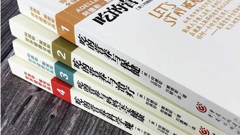 GMP车间，保健食品生产的安全守护者