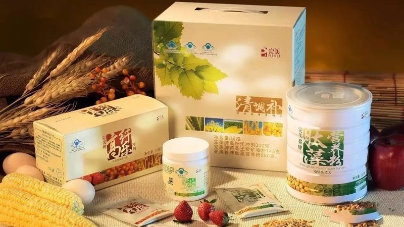 蓝光防护，叶黄素滴眼液如何选型更科学**