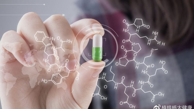 小标题：鱼油的重要性
