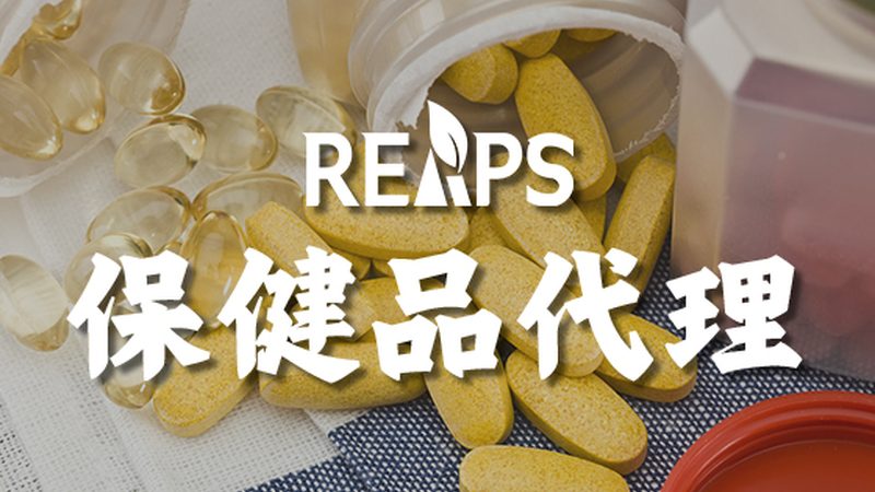 分离乳清蛋白粉与水解乳清蛋白：揭秘两者的差异