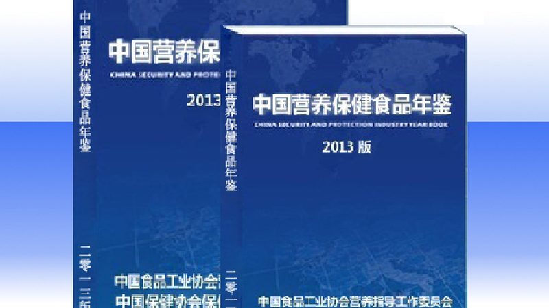 孕妇钙片价格之谜：揭秘孕期补钙的真相