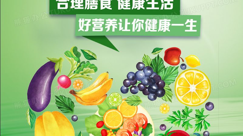氨糖，关节健康的守护者：揭秘上海十大品牌