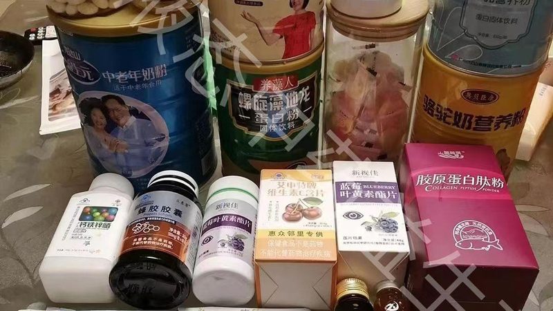 进口叶黄素品牌对比测评