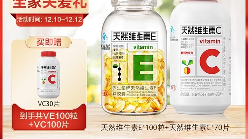 小标题：冲泡方法有讲究