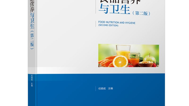儿童钙片软糖，价格背后的营养秘密