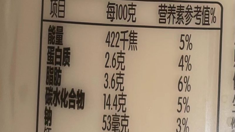 老年人补钙液体钙好还是片剂好