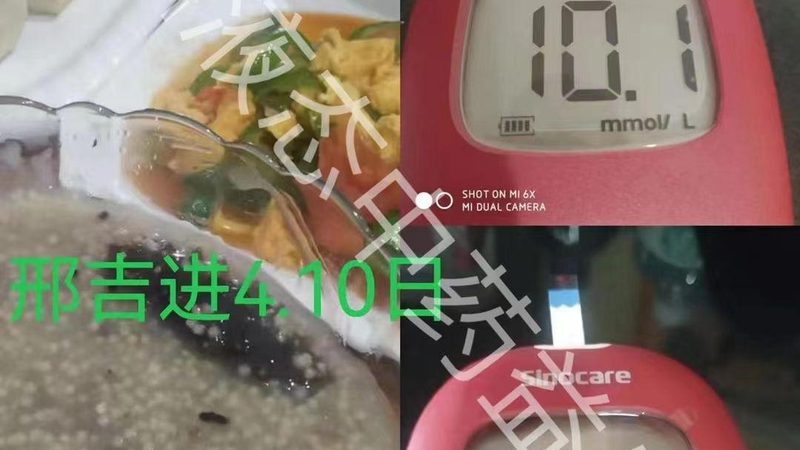 胶原蛋白液态饮保质期一年，到底正不正常