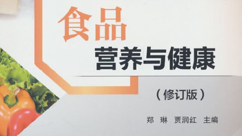 北京医院开钙片，揭秘其成分与选择要点**