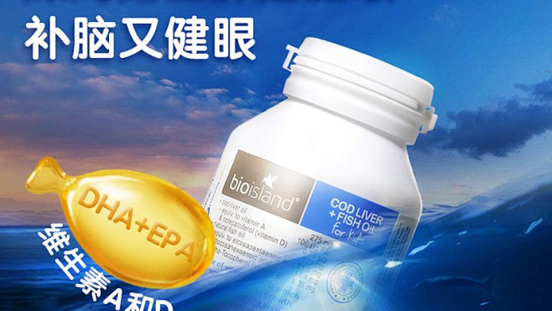 在选择益生菌产品时，应关注以下几点：