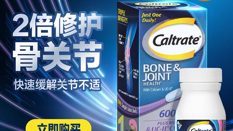 保健食品原料按形态分类，藏着哪些门道