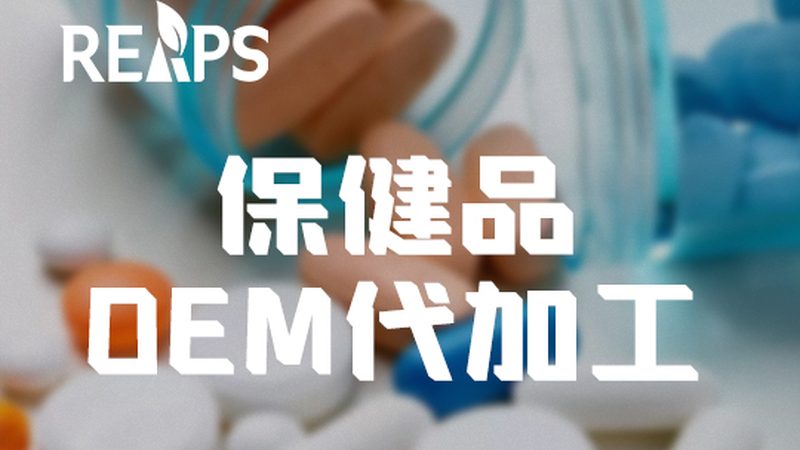 中老年蛋白质粉：揭秘规格参数背后的秘密**