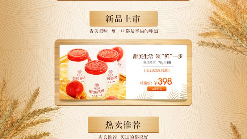 一桶乳清蛋白粉的使用周期取决于以下因素：
