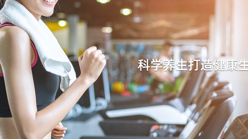 维生素C美白，揭秘其背后的科学原理与产品选择