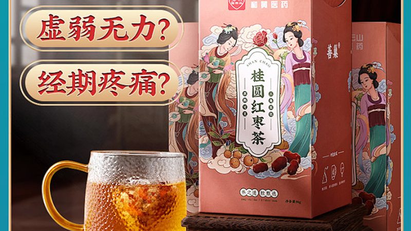 乳清蛋白粉：揭秘其成分与营养价值