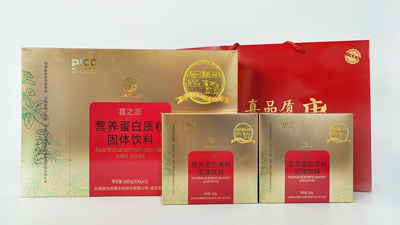 叶黄素适用于以下人群：
